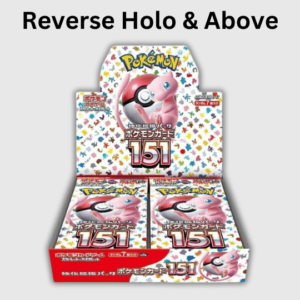 JPN 151 Booster Box! - No Bulk (Live)