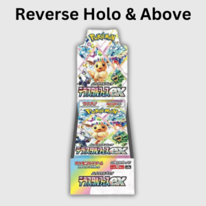 Terastal Festival Booster Box! - No Bulk (Live)